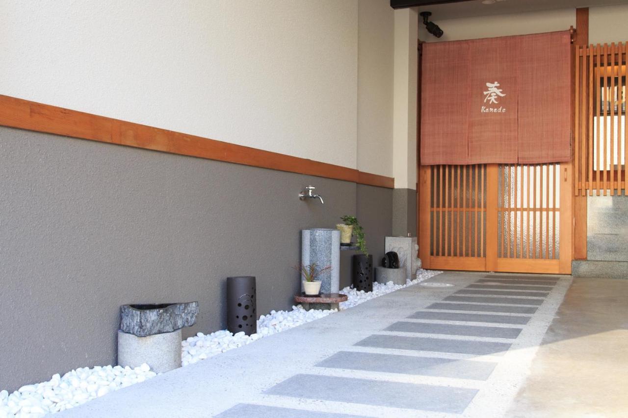 Kanade Kyoto Buitenkant foto